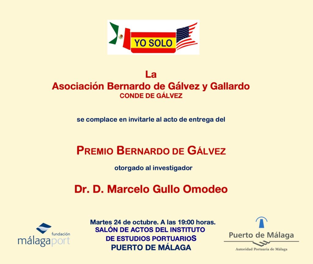 invitacion premios Galvez 2023